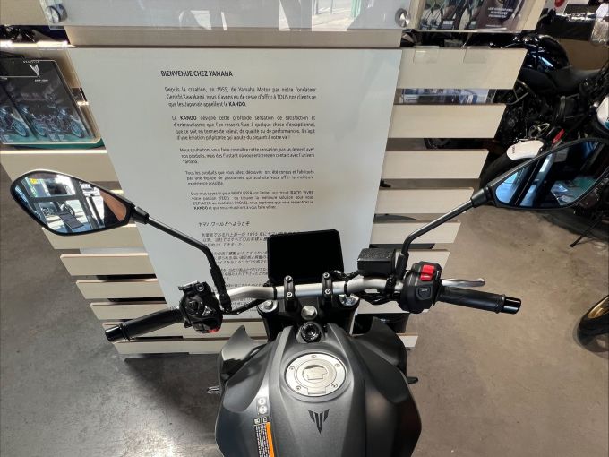 YAMAHA MT-07 Y-AMT 4