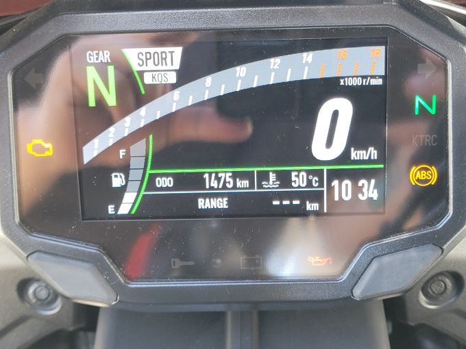 KAWASAKI ZX-6R 636 4
