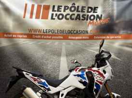 HONDA Africa Twin CRF1100L Adv Sport Suspensions électro - 2025