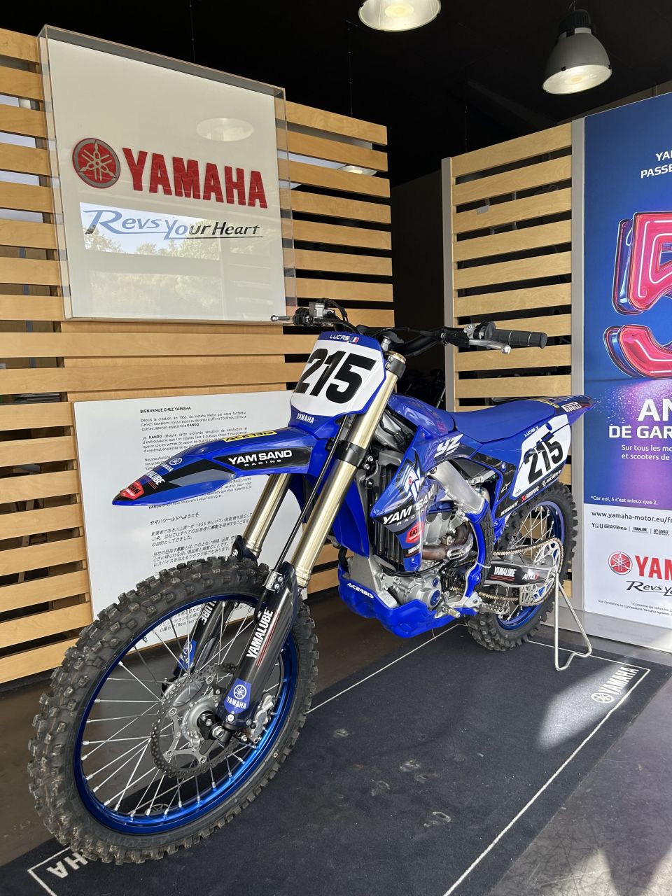 YAMAHA YZ250F 4
