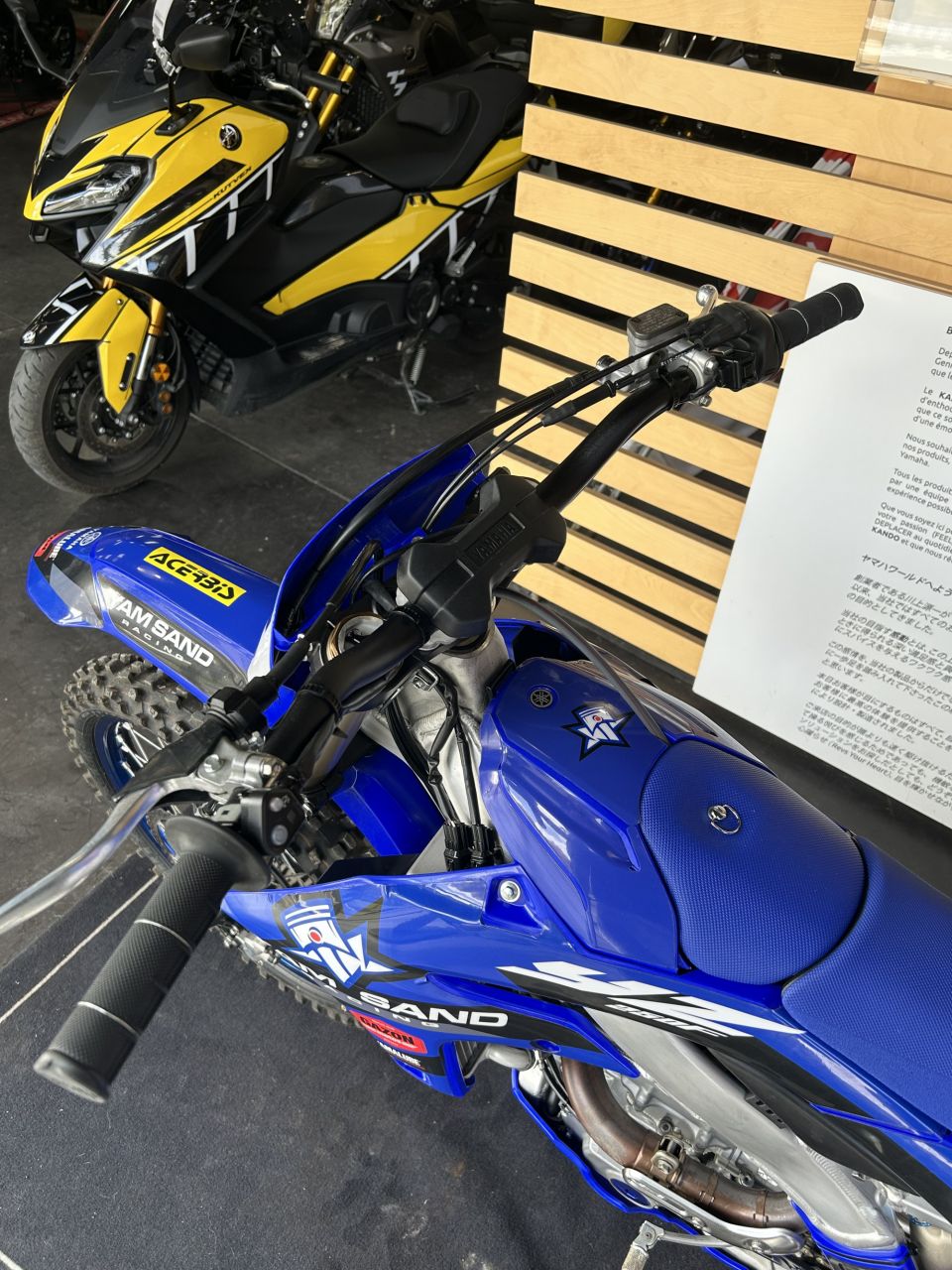 YAMAHA YZ250F 4