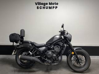 HONDA REBEL 500 - 2020