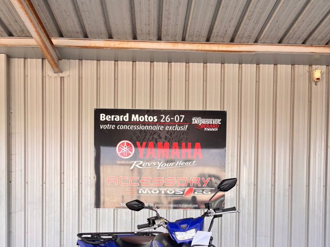 YAMAHA KODIAK 4