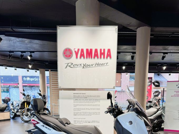 YAMAHA X-MAX 125 TECH MAX 4