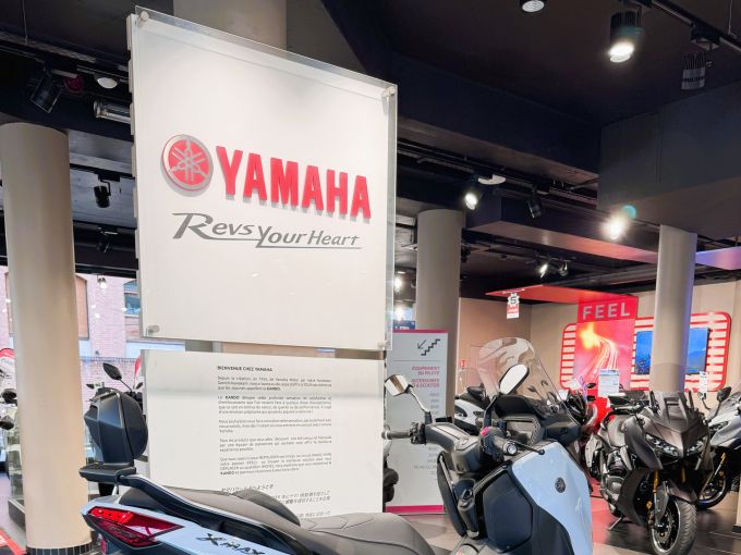 YAMAHA X-MAX 125 TECH MAX 4