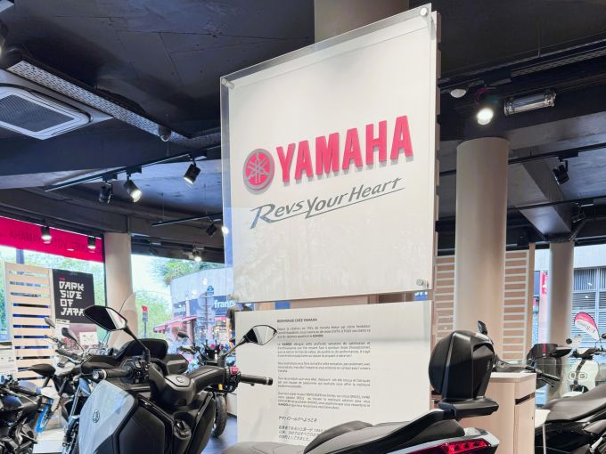 YAMAHA X-MAX 125 TECH MAX 4