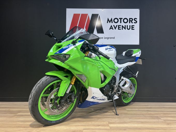 KAWASAKI ZX-6R 636 4