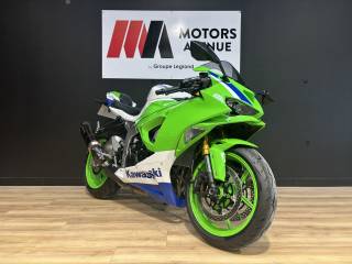 KAWASAKI ZX-6R 636 - 2024