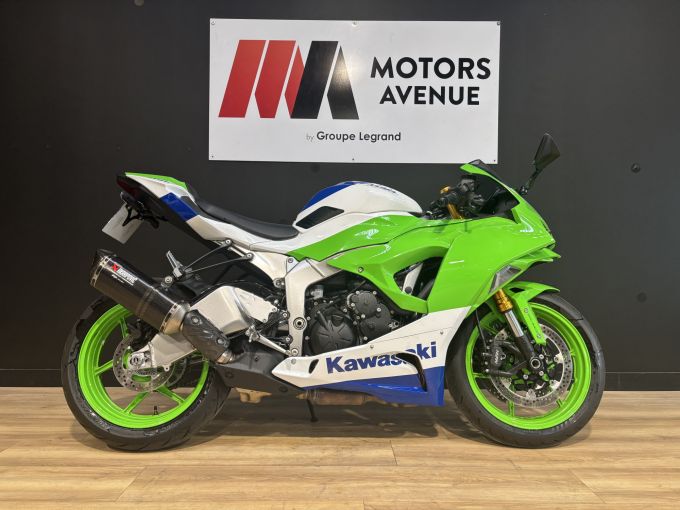 KAWASAKI ZX-6R 636 4