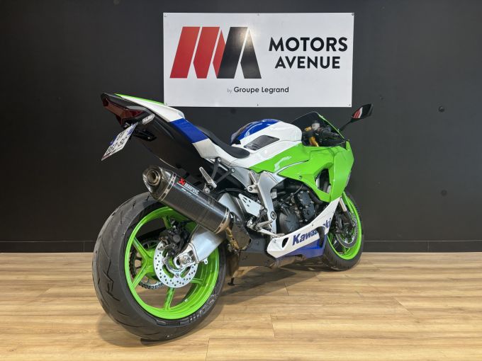KAWASAKI ZX-6R 636 4