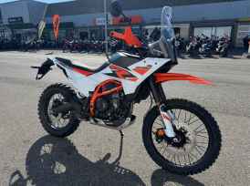 KTM 390 ADVENTURE R - 2025