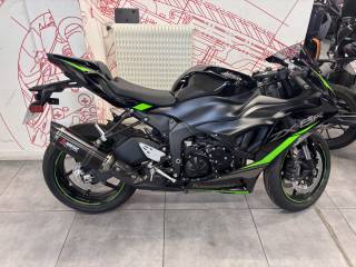 KAWASAKI ZX-6R 636 - 2025