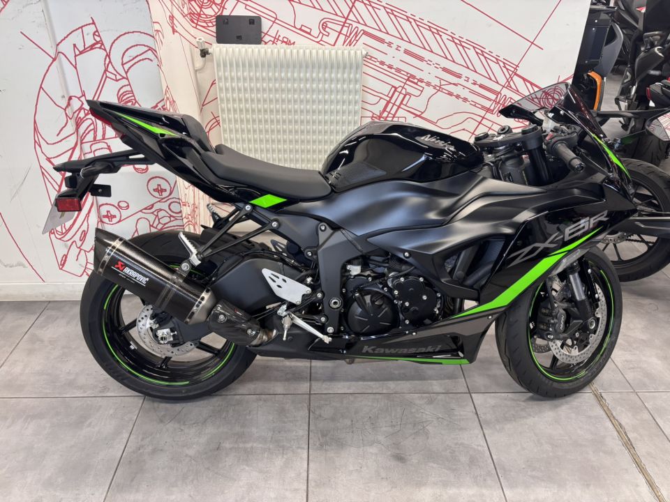 KAWASAKI ZX-6R 636 4