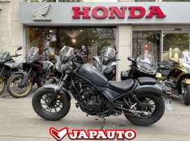 HONDA CMX 500 REBEL - 2025