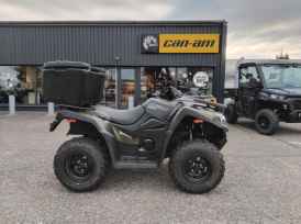 KYMCO MXU 465 I 4X4 - 2024