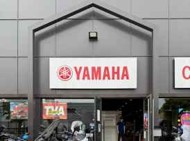 YAMAHA XMAX 300 Tech Max - 2024