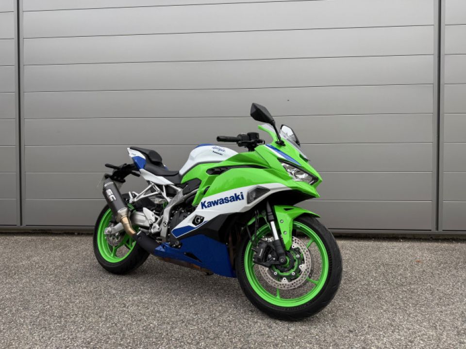 KAWASAKI Ninja ZX-4RR 4