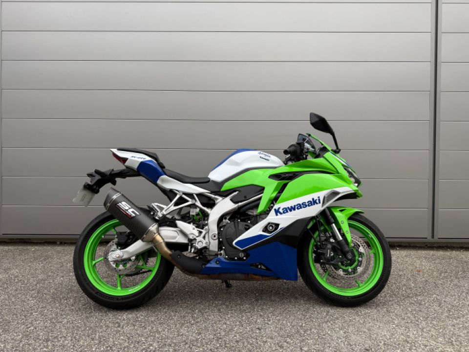 KAWASAKI Ninja ZX-4RR 4