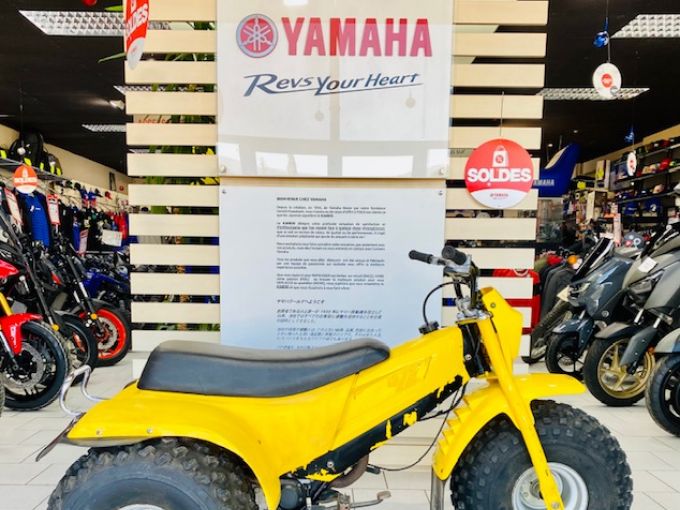 YAMAHA YT 125 S TRI-MOTO ATC 4