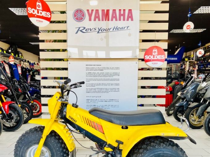 YAMAHA YT 125 S TRI-MOTO ATC 4