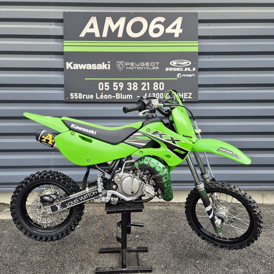 KAWASAKI KX65 4
