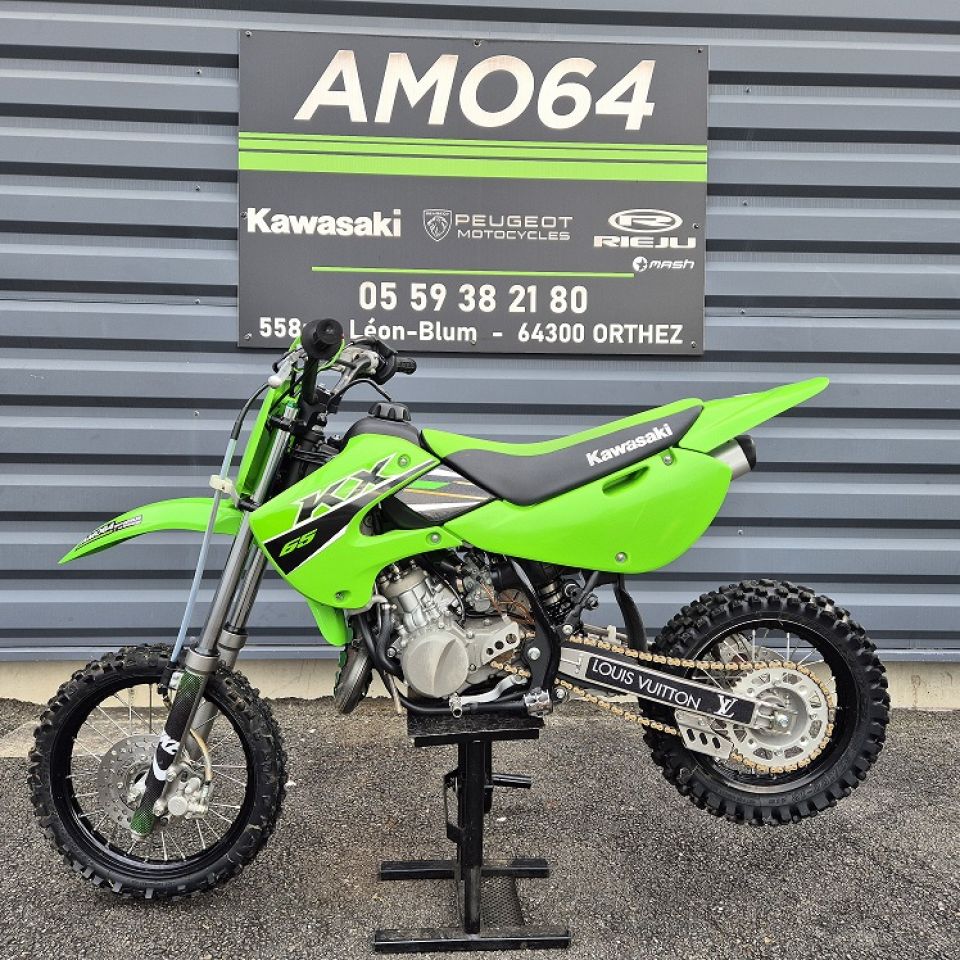 KAWASAKI KX65 4