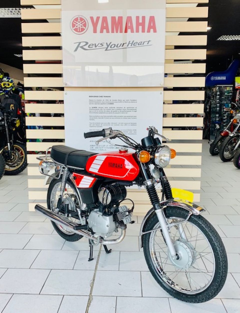 YAMAHA FS1 50 EXCELLENT ETAT 10300Km ! 4