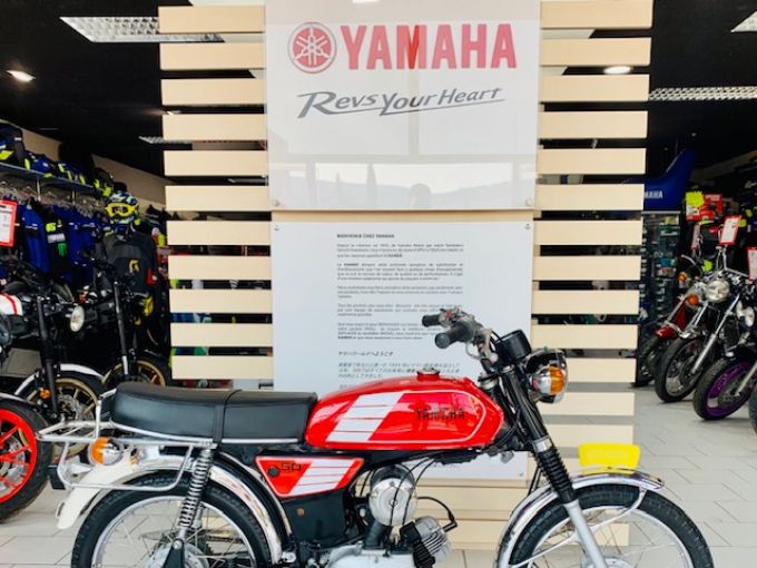 YAMAHA FS1 50 EXCELLENT ETAT 10300Km ! 4