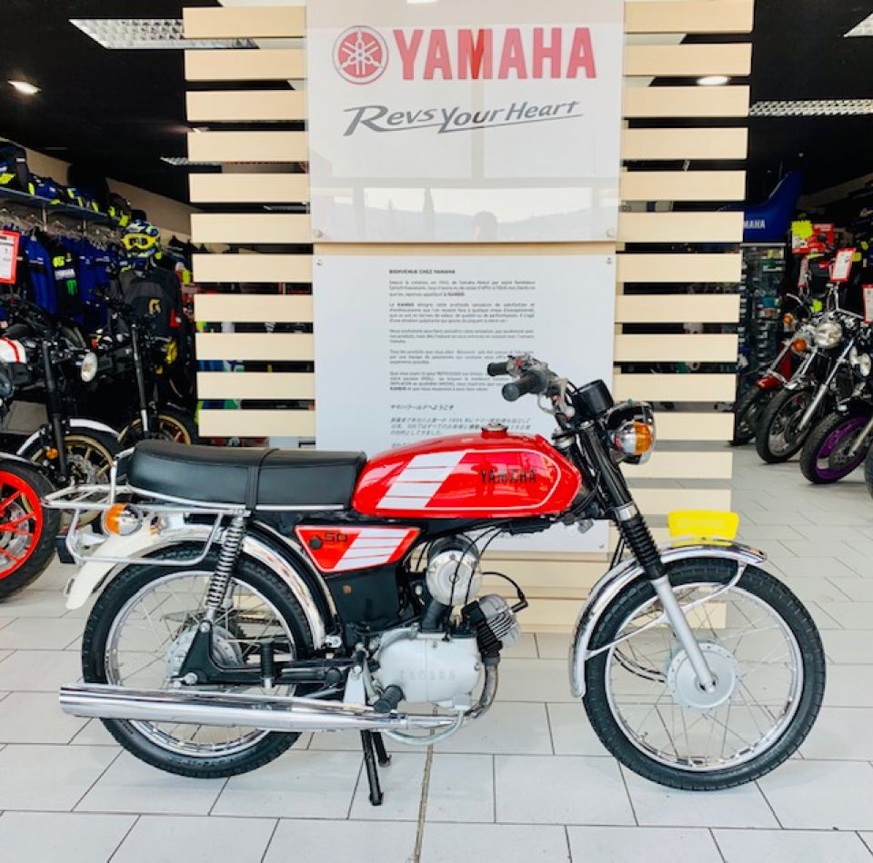 YAMAHA FS1 50 EXCELLENT ETAT 10300Km ! 4