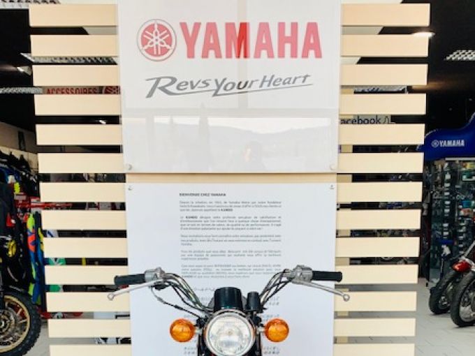 YAMAHA FS1 50 EXCELLENT ETAT 10300Km ! 4