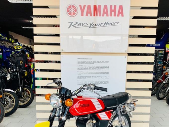 YAMAHA FS1 50 EXCELLENT ETAT 10300Km ! 4
