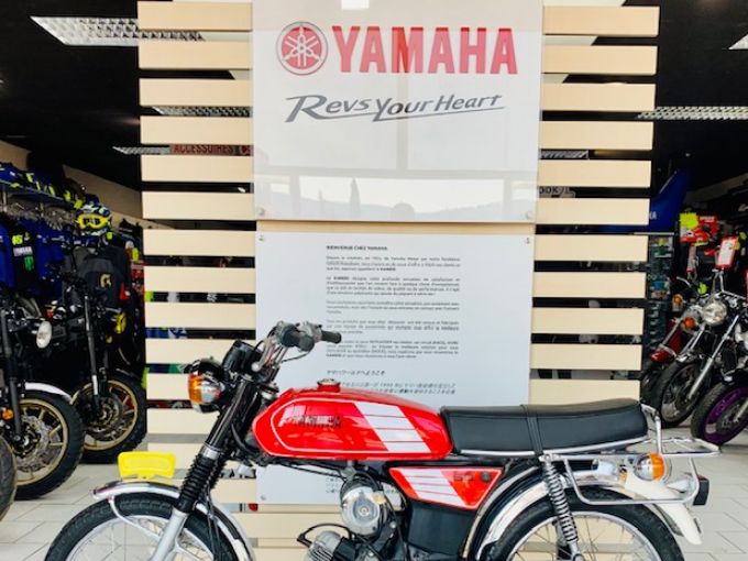 YAMAHA FS1 50 EXCELLENT ETAT 10300Km ! 4