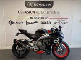 APRILIA RS 660 - 2021