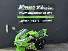 KAWASAKI Ninja ZX-4RR - 2025