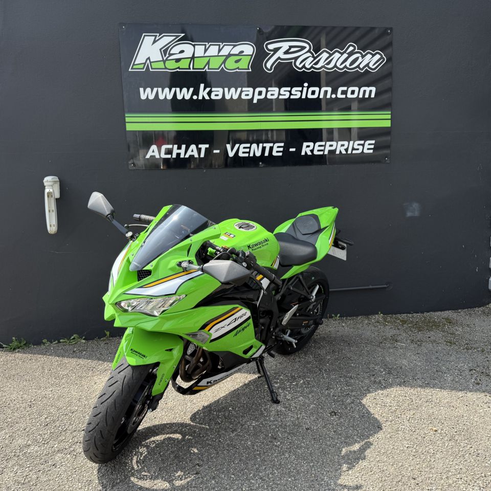 KAWASAKI Ninja ZX-4RR 4
