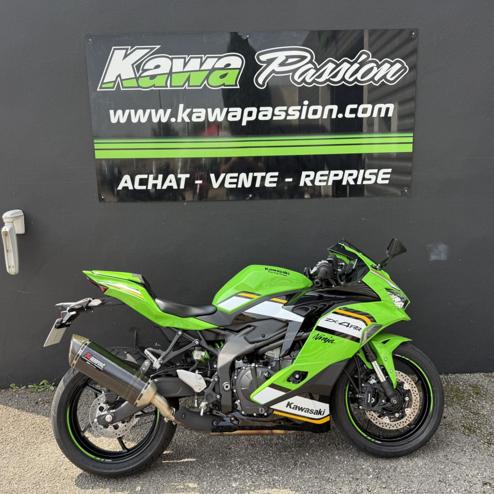 KAWASAKI Ninja ZX-4RR 4