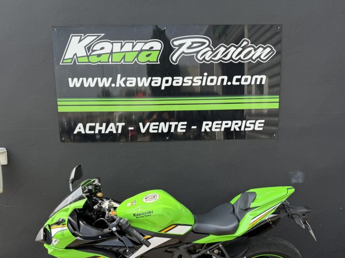 KAWASAKI Ninja ZX-4RR 4