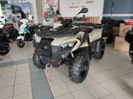 KYMCO MXU 550 T3B - 2024
