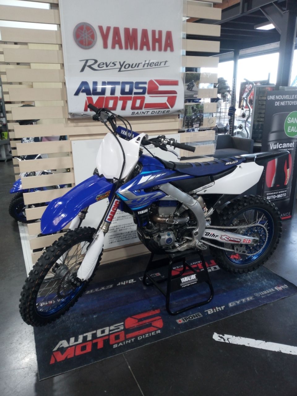 YAMAHA 450 YZF 2020 4