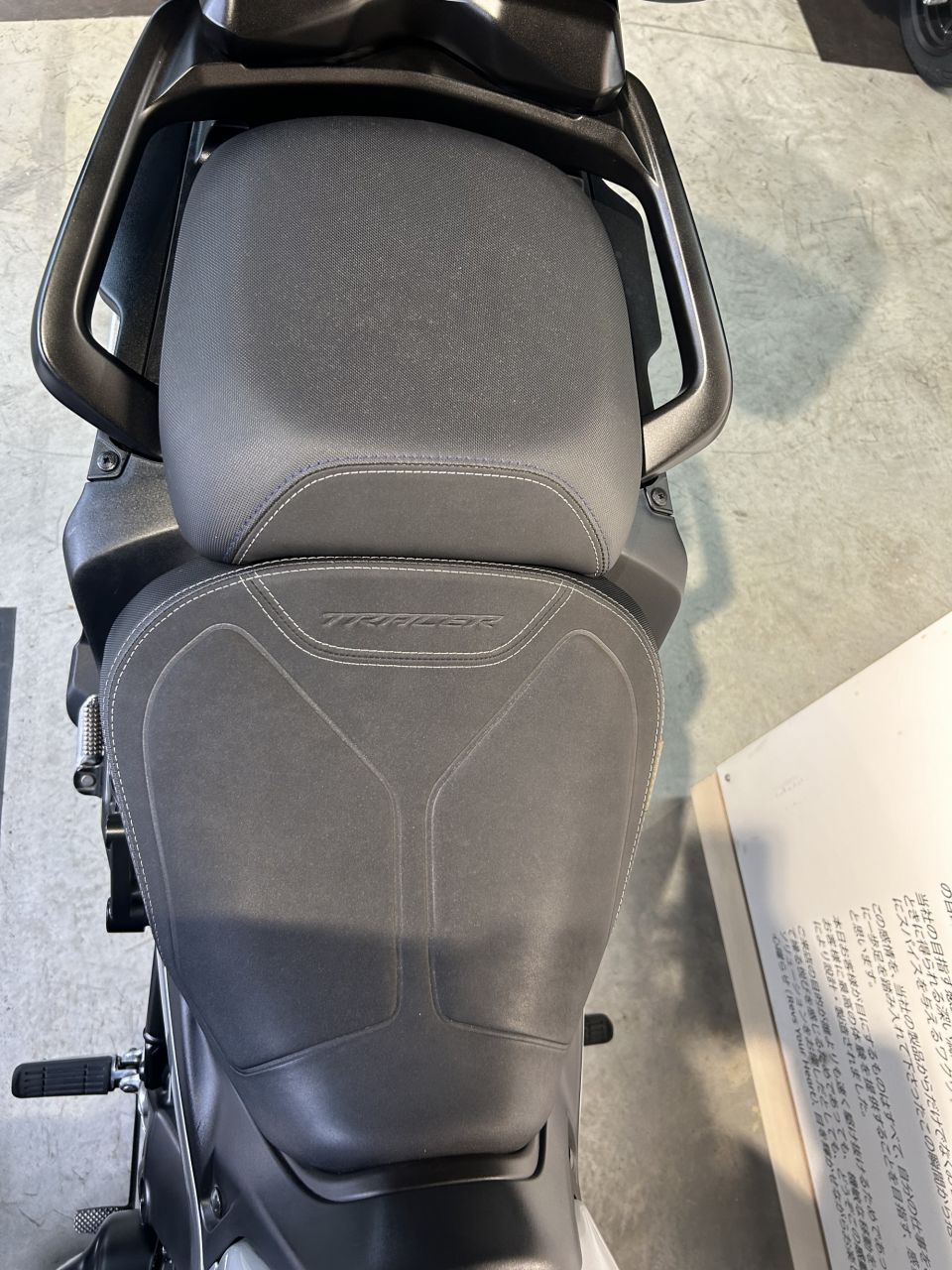 YAMAHA TRACER 9 GT 4