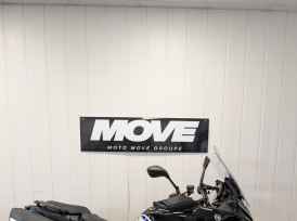 YAMAHA TRACER 9 GT+ Y-AMT - 2025