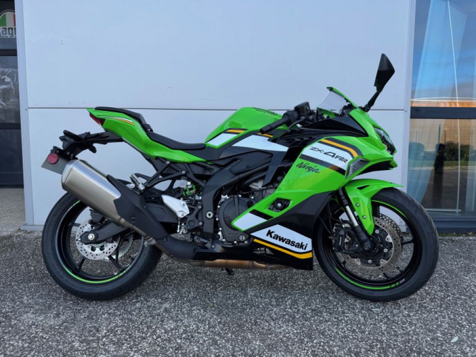 KAWASAKI ZX-4R 4