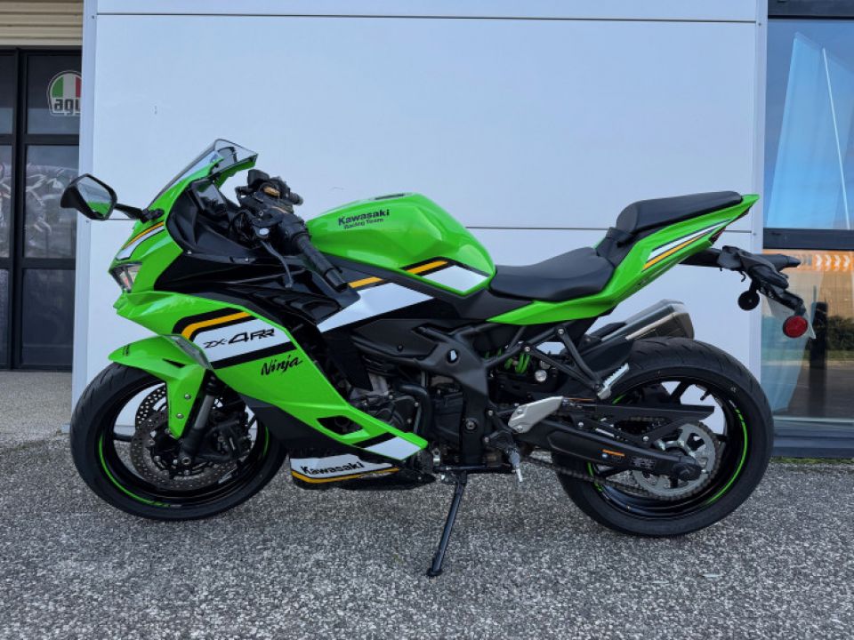 KAWASAKI ZX-4R 4