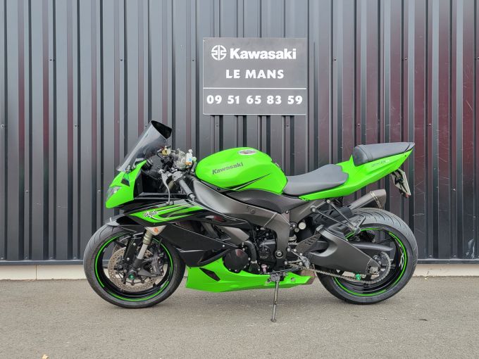 KAWASAKI ZX-6RR 4