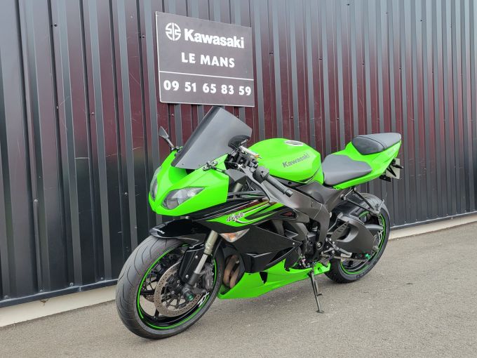 KAWASAKI ZX-6RR 4