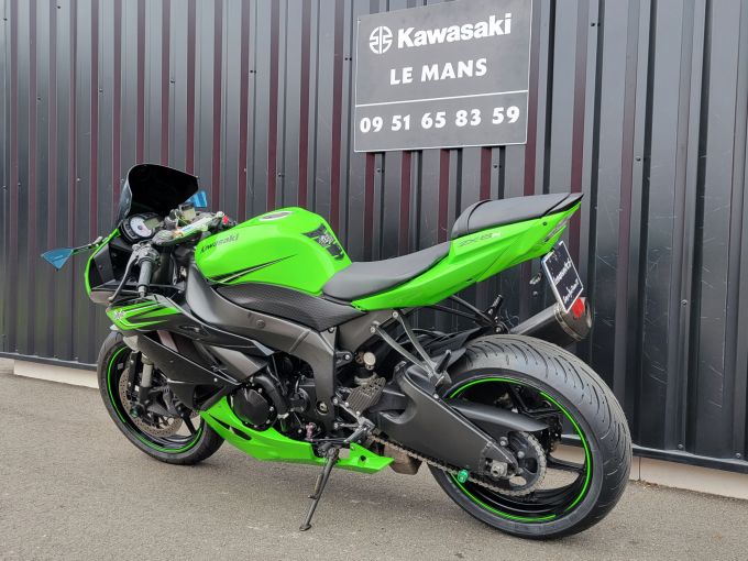 KAWASAKI ZX-6RR 4