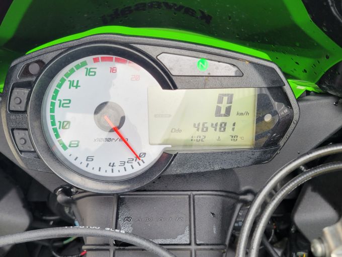 KAWASAKI ZX-6RR 4