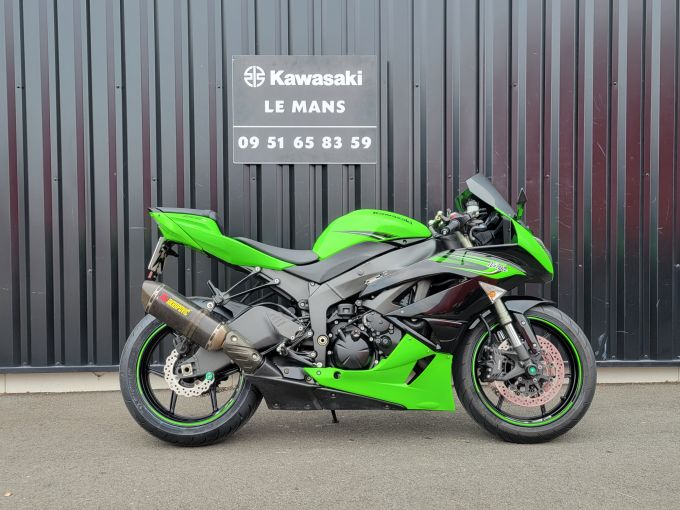 KAWASAKI ZX-6RR 4
