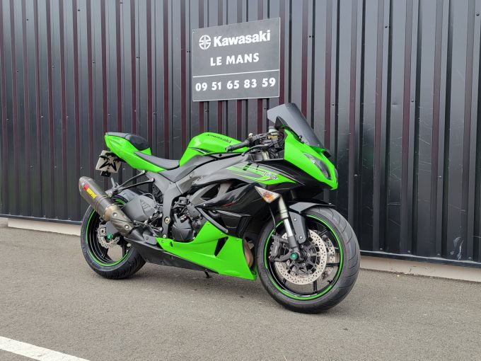 KAWASAKI ZX-6RR 4
