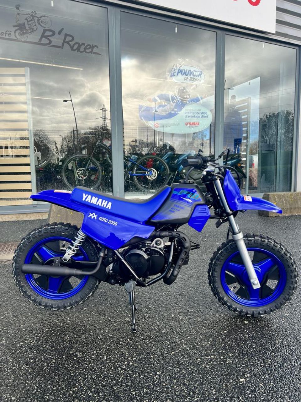 YAMAHA PW50 4